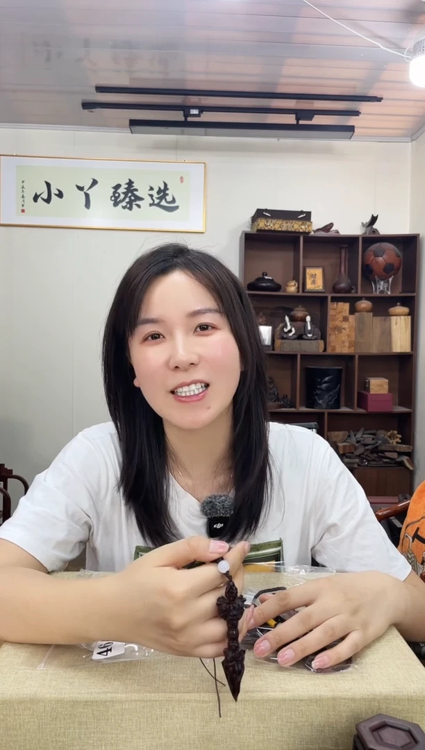乌木类端景台464印度小叶紫檀金刚杵挂件木木木