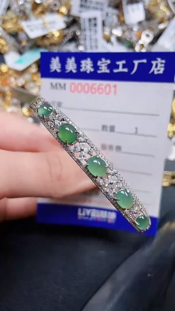 颈饰银S925镶嵌翡翠6601