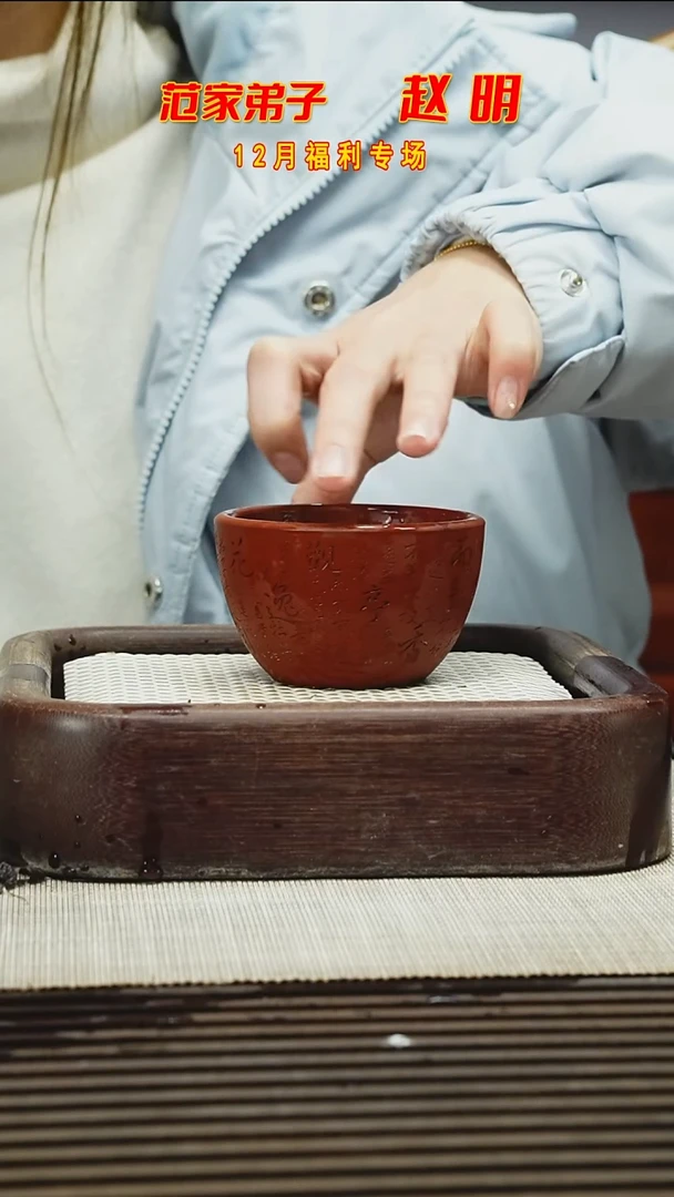 茶壶紫砂11111111