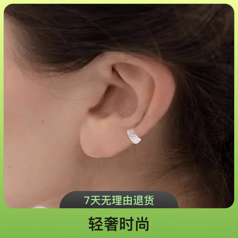 甜甜圈钻石耳骨扣 18k厚金版白金真钻迷你气质百搭轻奢时尚耳包扣