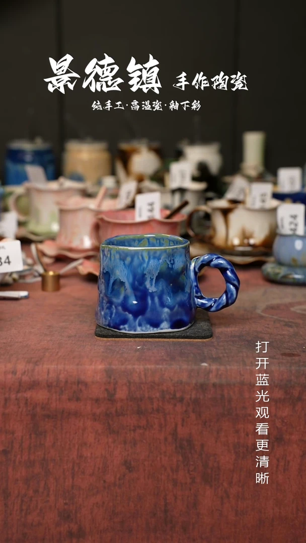 原创景德镇手工高温陶瓷479