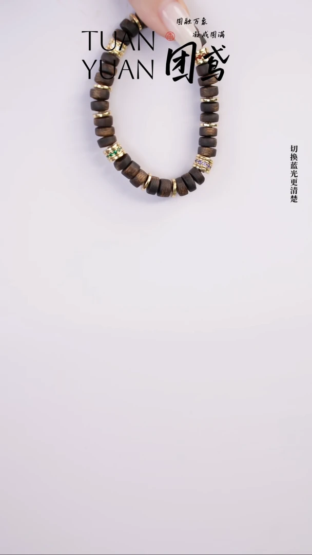 手串沉香镀金     沉香