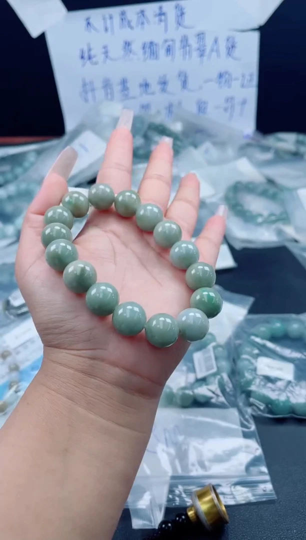 未镶嵌戒指翡翠珠串13.7