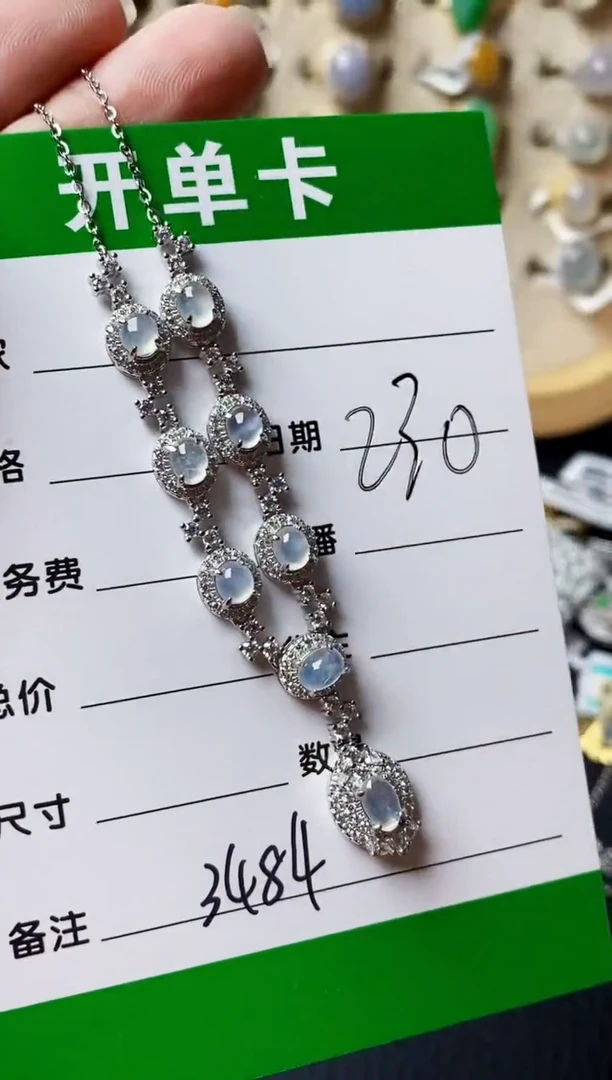 银S925镶嵌戒指翡翠3484