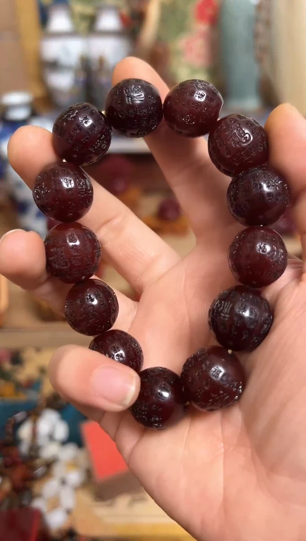 【闪购商品】蜜蜡手链未镶嵌【闪购商品】【闪购商品】【闪购商