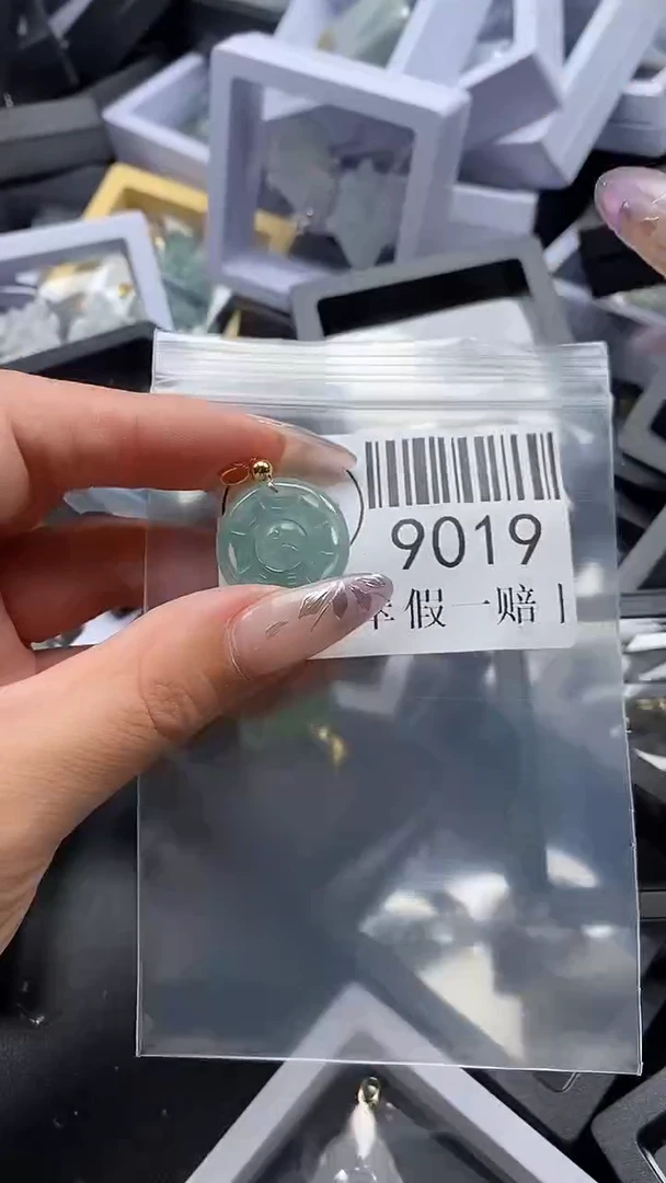 吊坠(不含链)未镶嵌翡翠9019