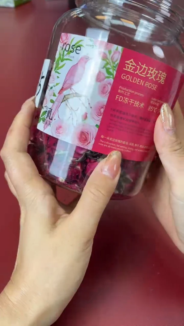 瓷片别算了真划算@@XQ235