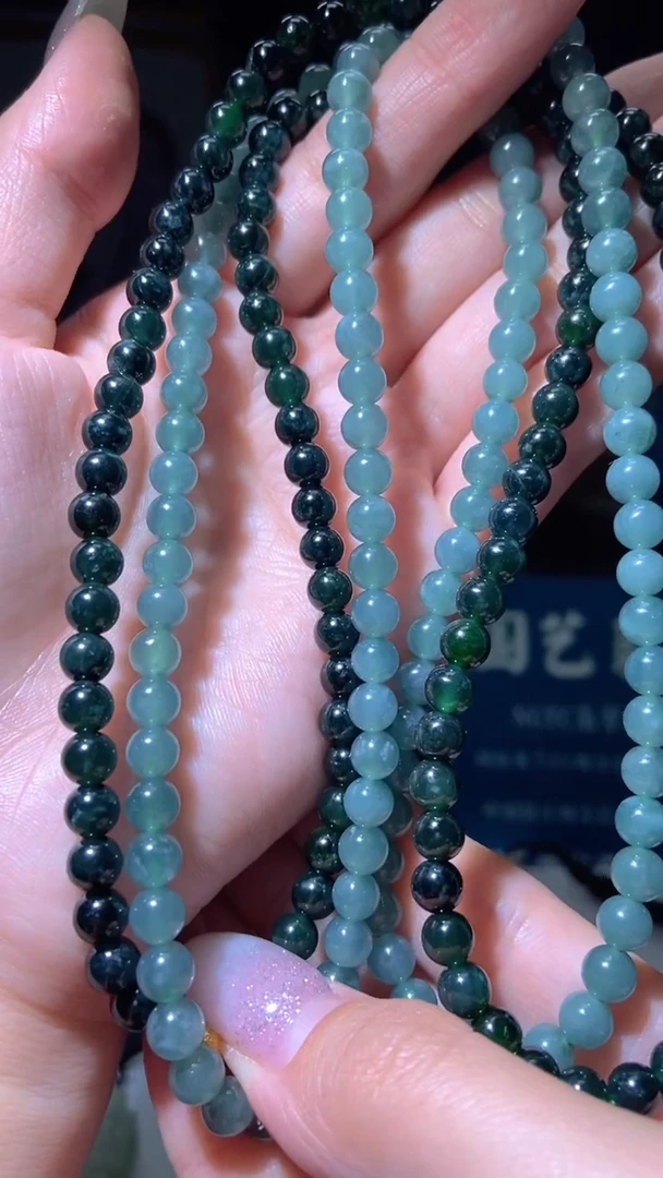 未镶嵌定制翡翠12.20天然翡翠A货06（商品多样性发其一）