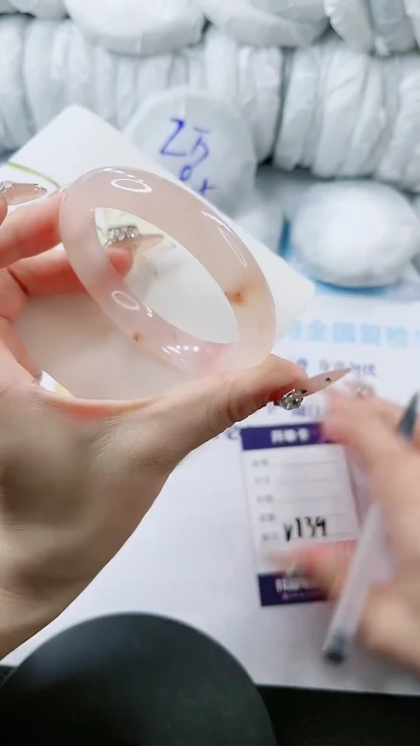 【闪购商品】石英质玉手镯未镶嵌多样性发货V139