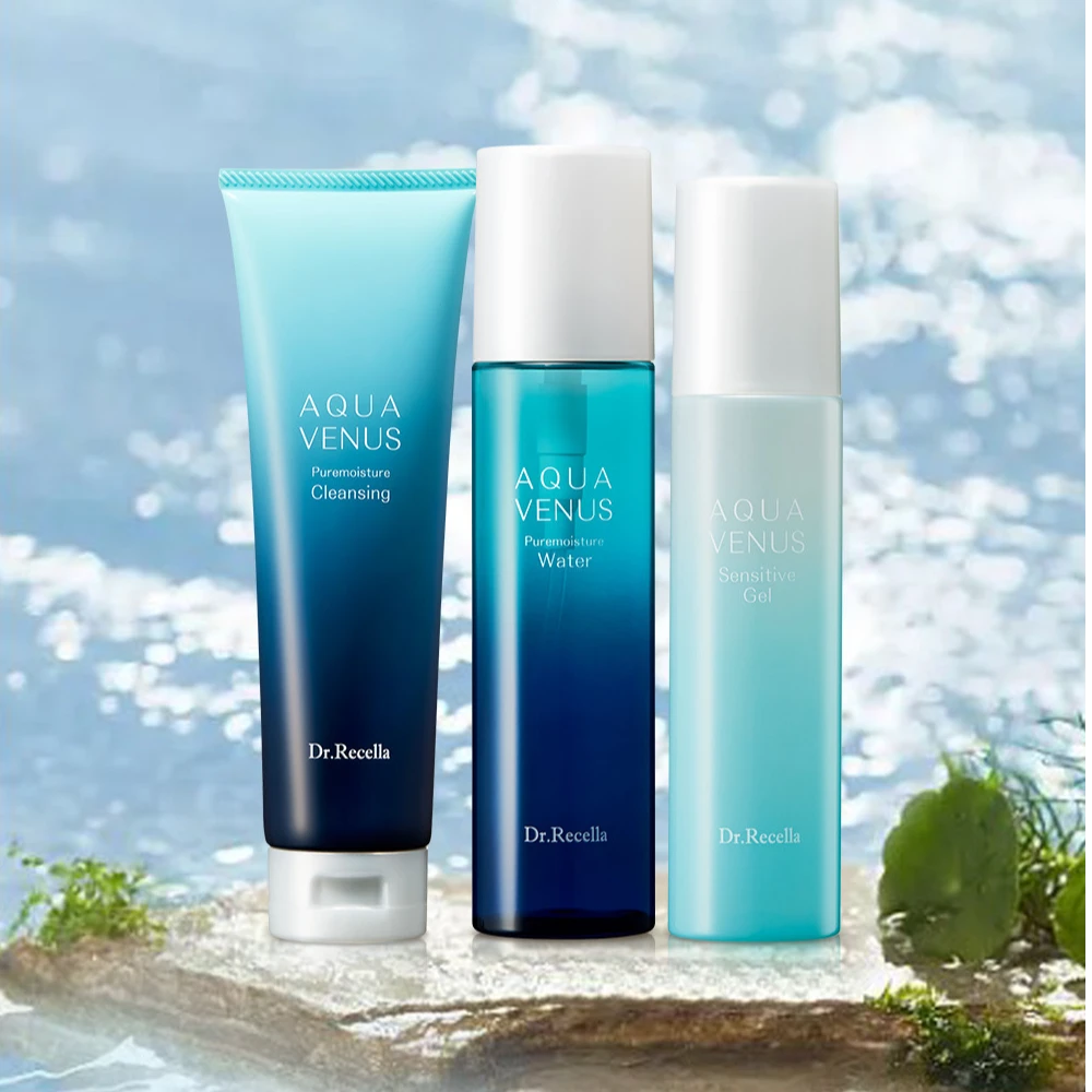 Dr.Recella/芮思乐乳液凝胶保湿喷雾合集补水水感淡香修护