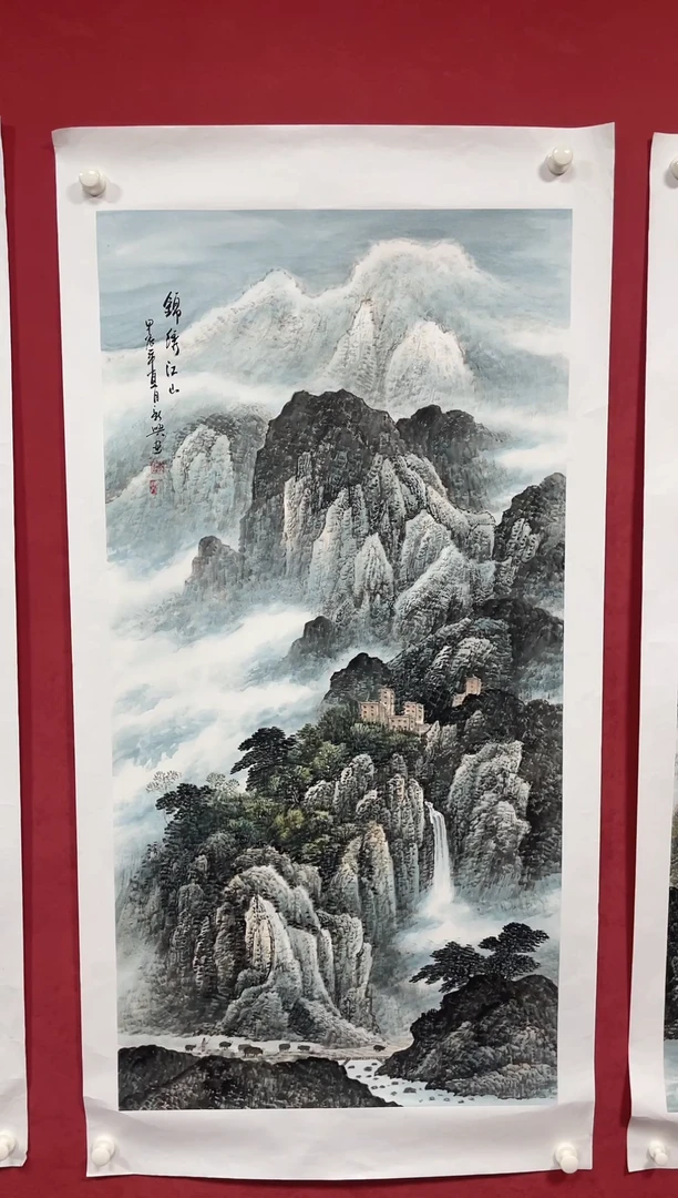 国画对对对对对对
