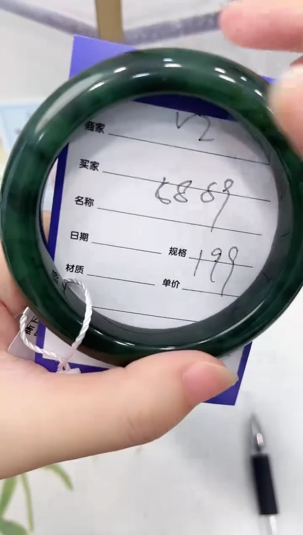 未镶嵌手镯和田玉V2微色差