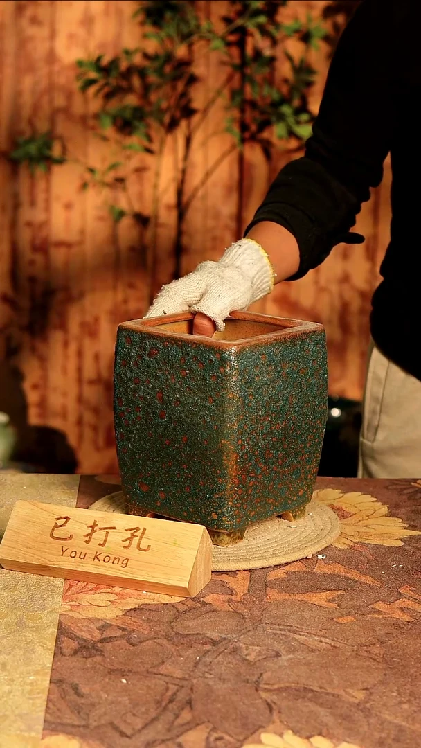 陶14-11高度19口径11已打孔