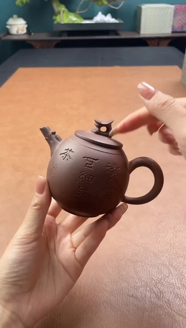 茶壶紫砂紫砂壶214