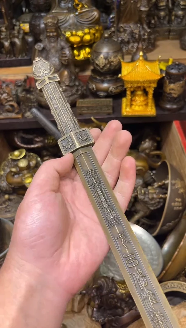 F瑞瑞古铜阁专属链接47