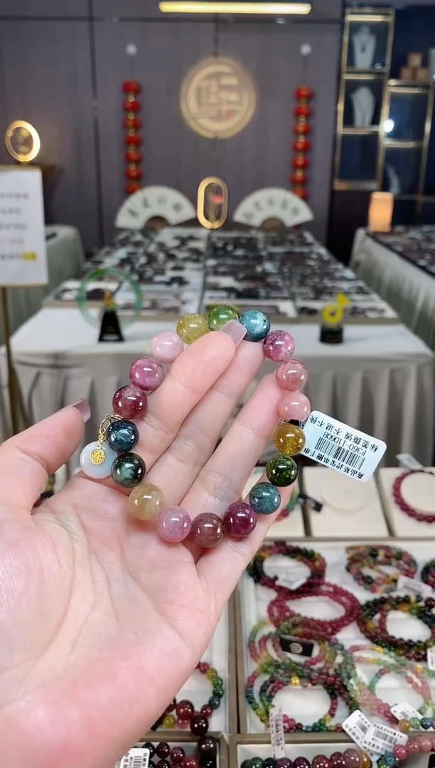 未镶嵌老矿碧玺彩虹单圈手串11mm+碧玺hon多样性发一条