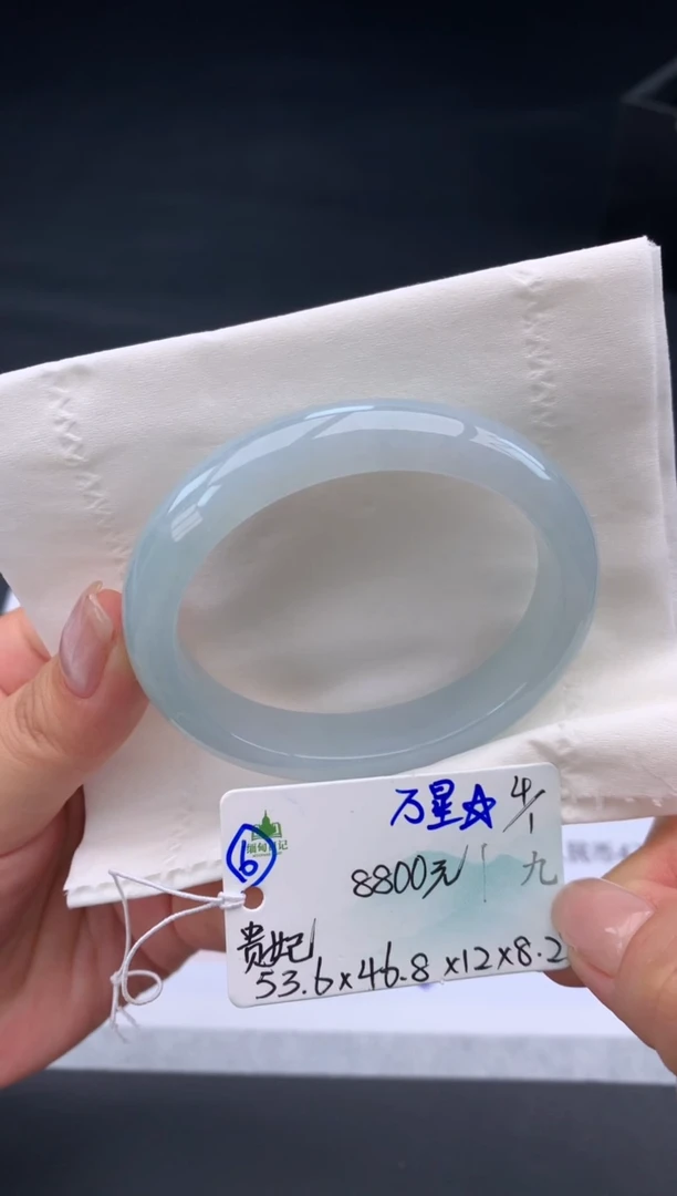 未镶嵌手镯翡翠翡翠自带#送人#，假一赔三