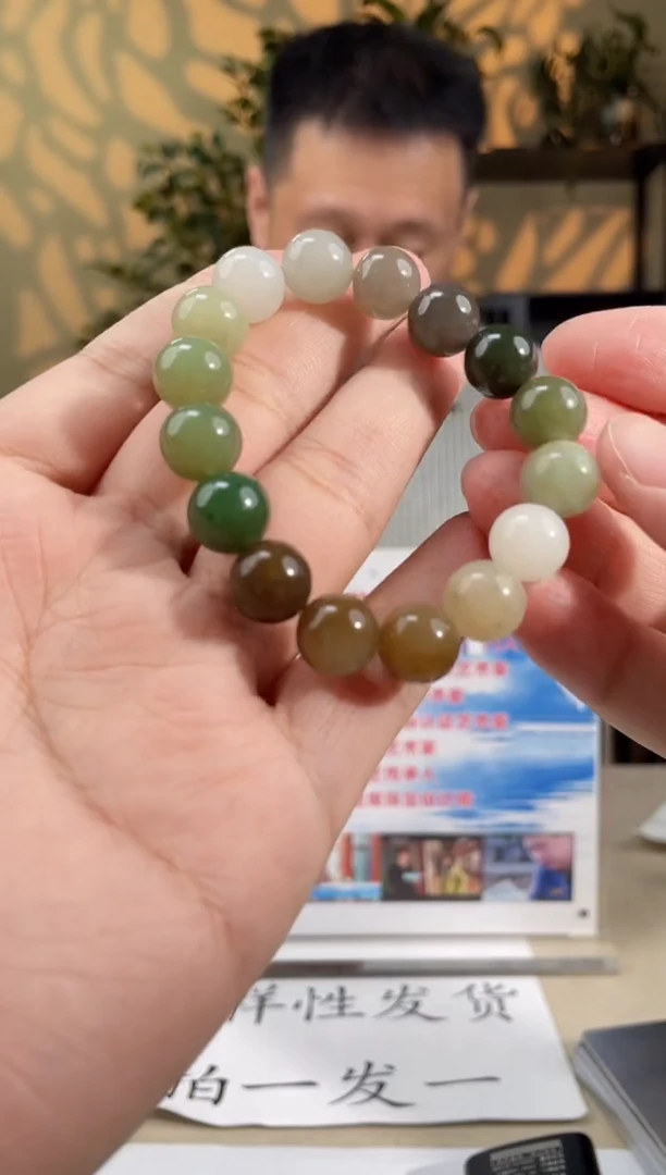 手串未镶嵌和田玉多样性发货拍一发一