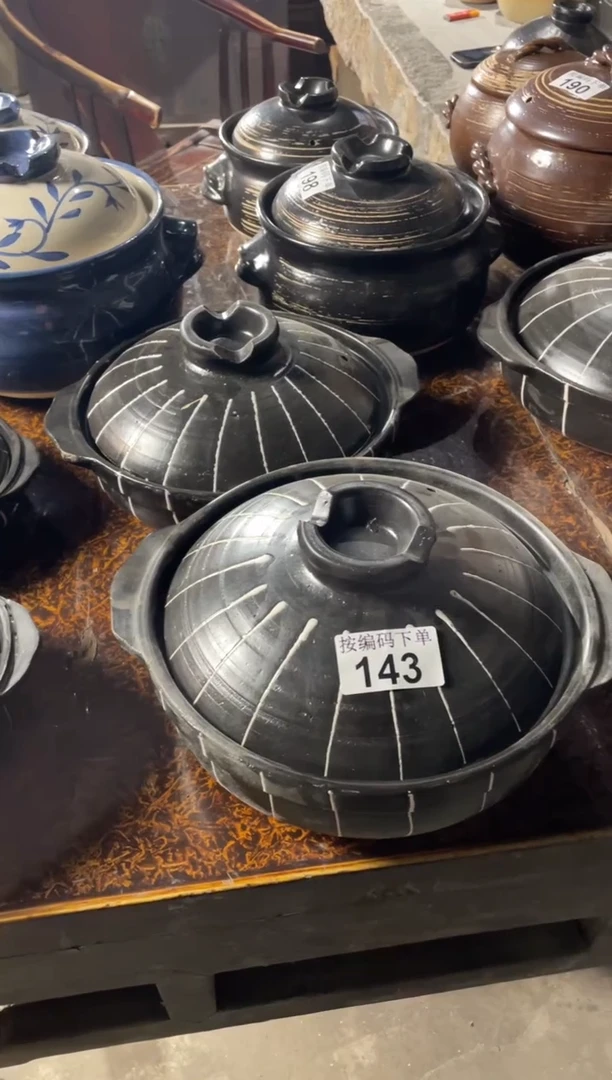 陶土5号链接日式砂锅2升*24.5高8.5