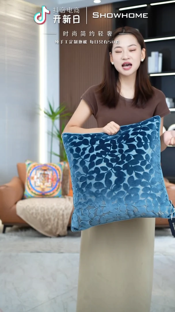 四叶草蓝色50X50带芯