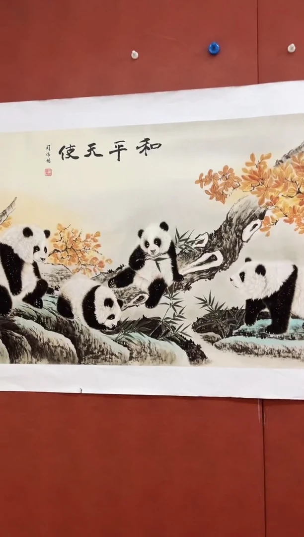 国画安哥专属精品链接5