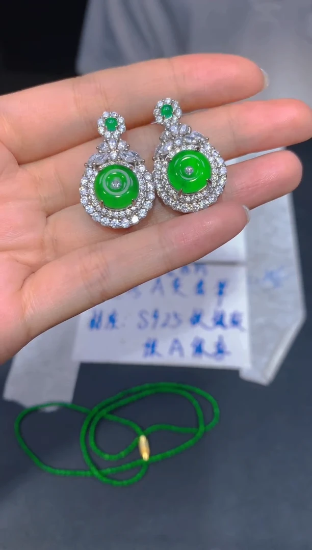 【闪购商品】定制翡翠未镶嵌77多样性发货（发其一）