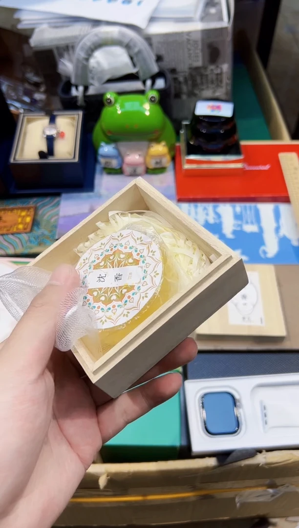 瓷片瓷瓷瓷瓷瓷瓷瓷瓷