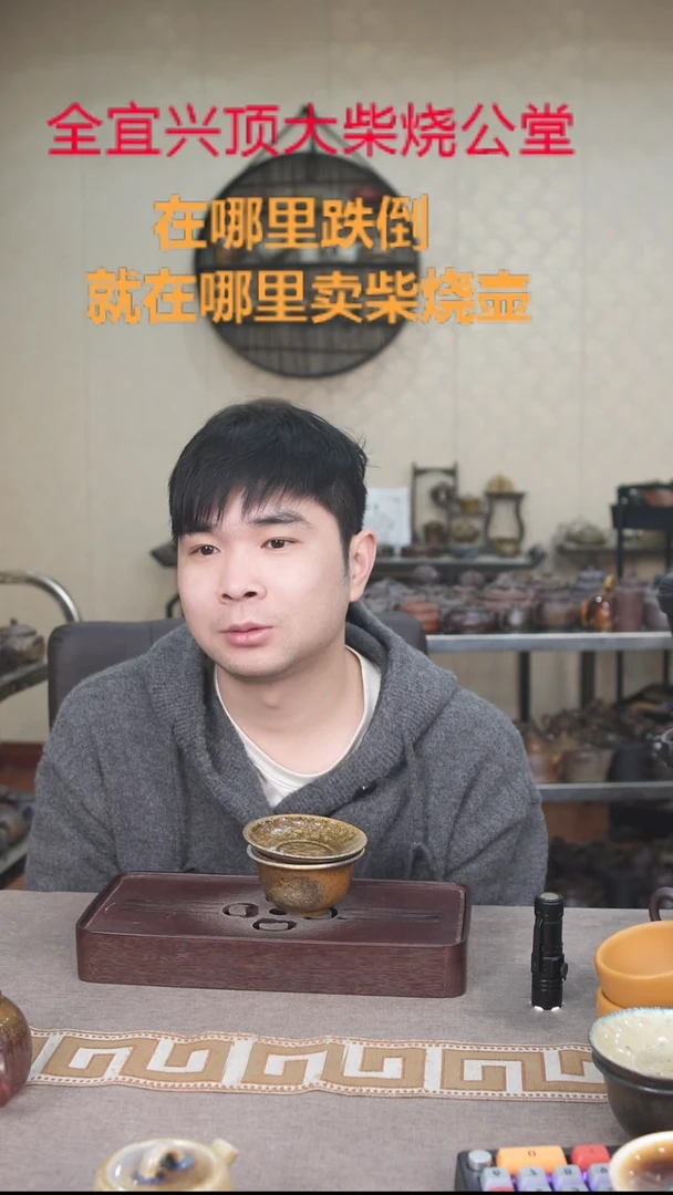 茶壶紫砂大*宜兴紫砂壶