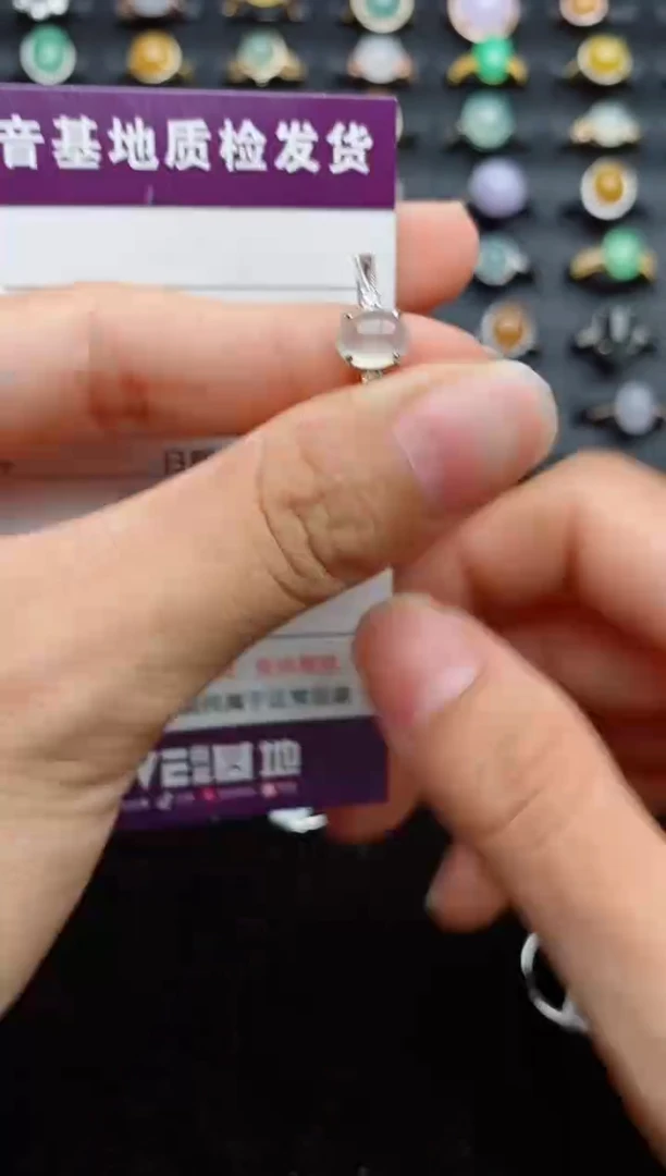 银S925镶嵌戒指翡翠....