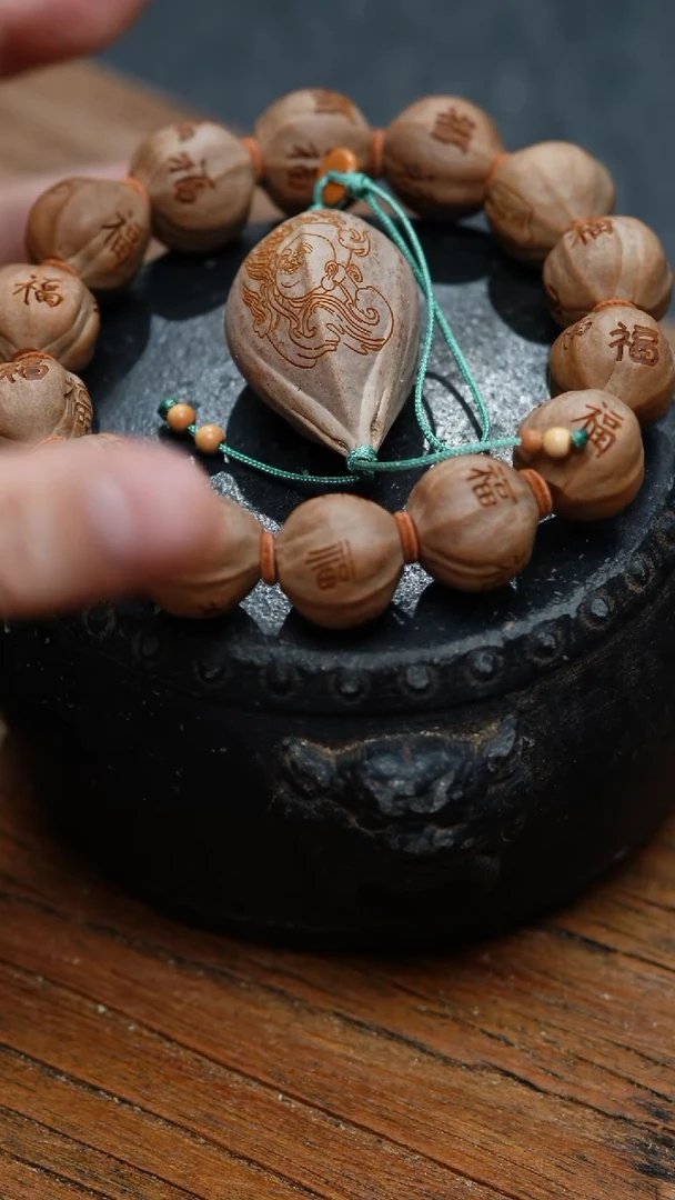 【闪购商品】橄榄核手串/手链橄榄核