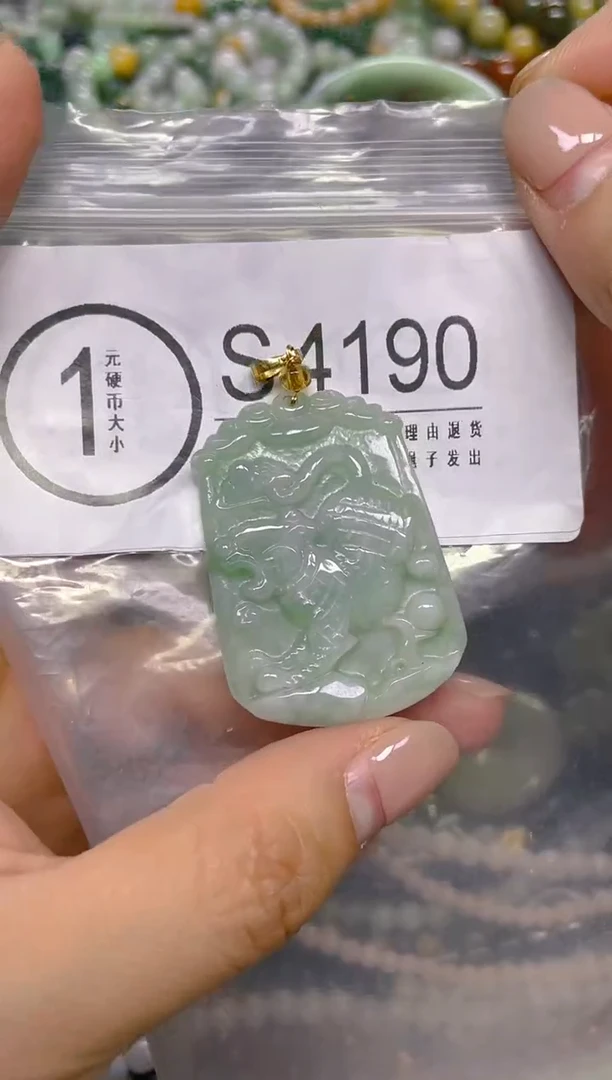 颈饰未镶嵌翡翠/ S /翡翠A货，一件也是批发价