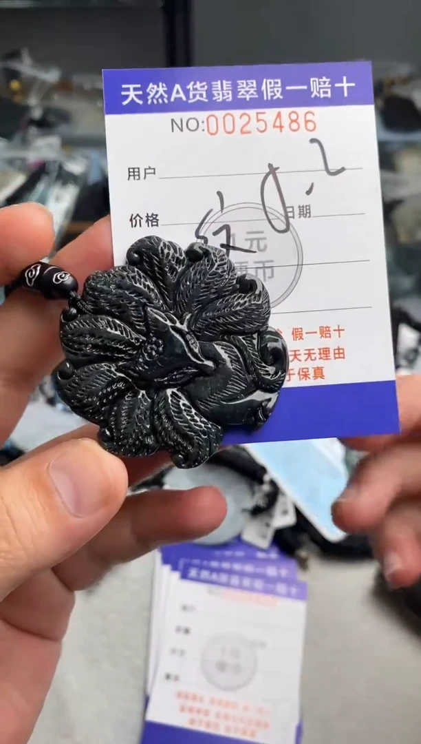 翡翠未镶嵌颈饰多样性发其一