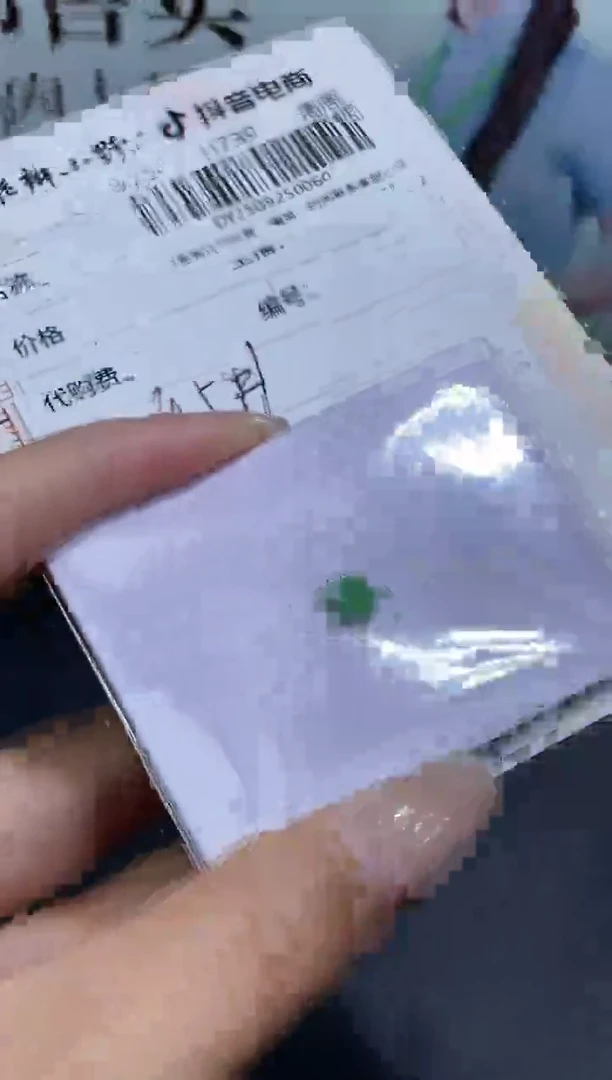 未镶嵌定制翡翠天然翡翠A货60