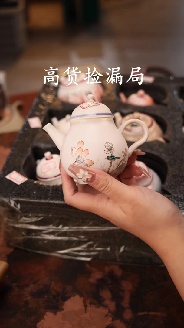陶瓷茶具（无礼盒@@T2462
