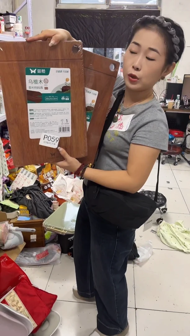 PU上车啦 宝宝们抓紧时间去下方链接拍吧双枪