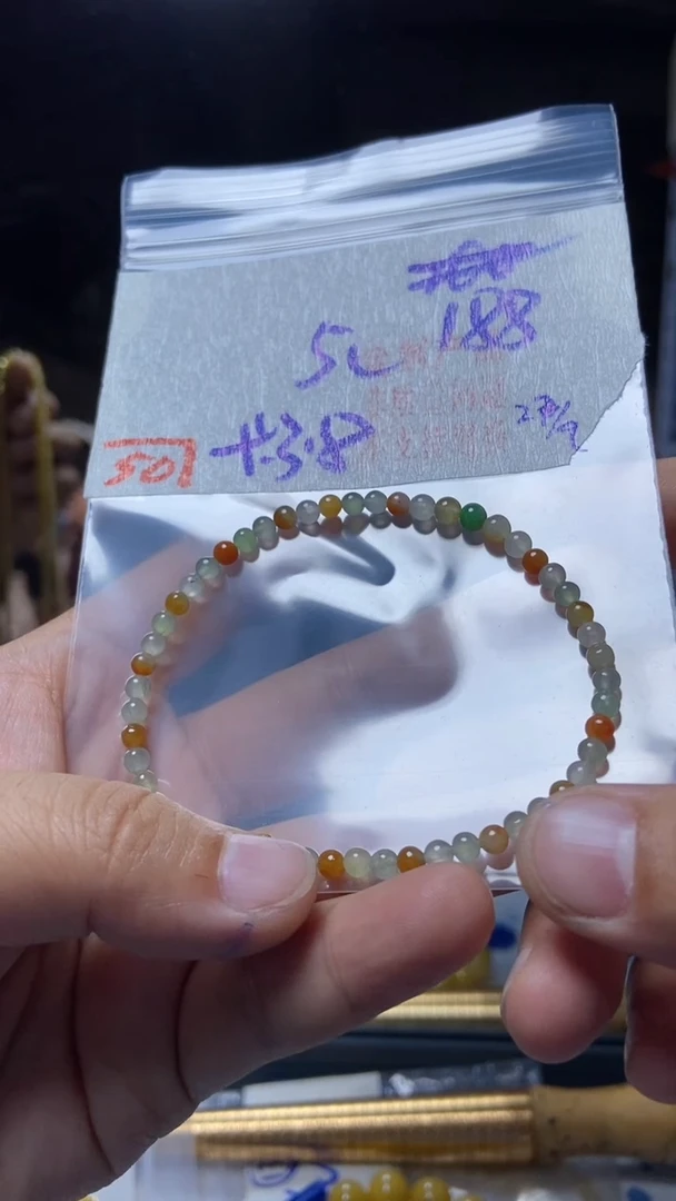 未镶嵌珠串定制翡翠天然A货缅甸翡翠
