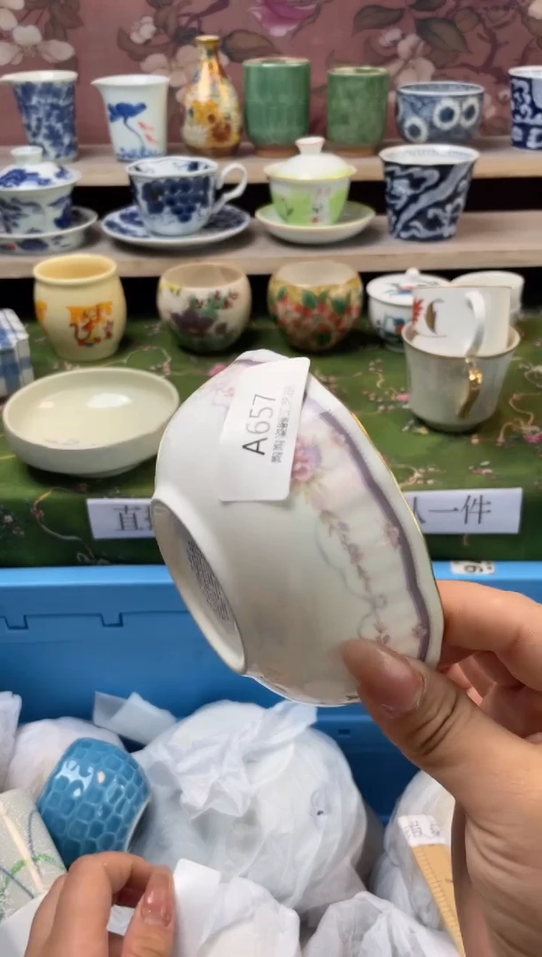 杯瓷器瓷器瓷器瓷器A657