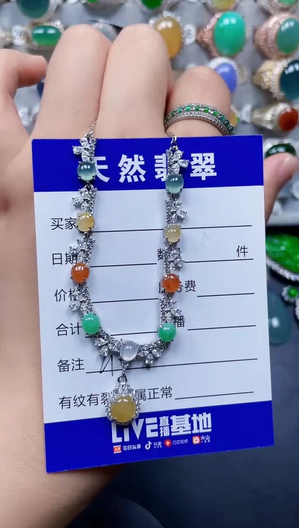 颈饰银S925镶嵌翡翠216