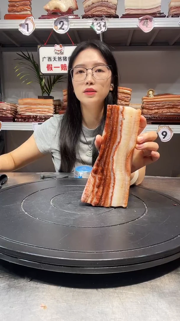 石材天然石材柳州猪肉石18-8-2