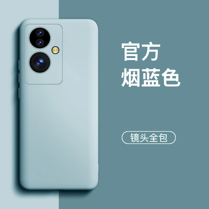 适用oppoa2手机壳新款oppo液态A2硅胶Pro简约a2pro男生女款镜头全