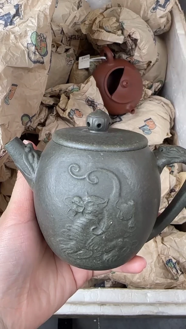 【闪购商品】紫砂茶壶宜兴原矿紫砂壶 容量