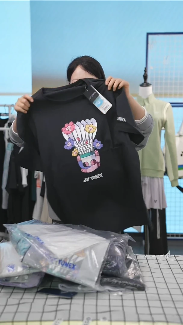 531清仓衣服，不退不换！！XL码