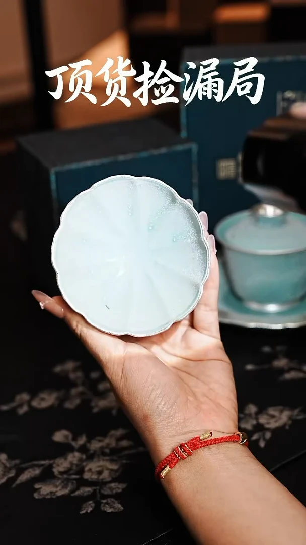 浣泥精选好物@@@@@@