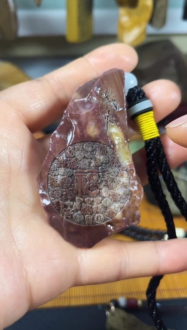 原石雕刻  默认打孔穿绳16