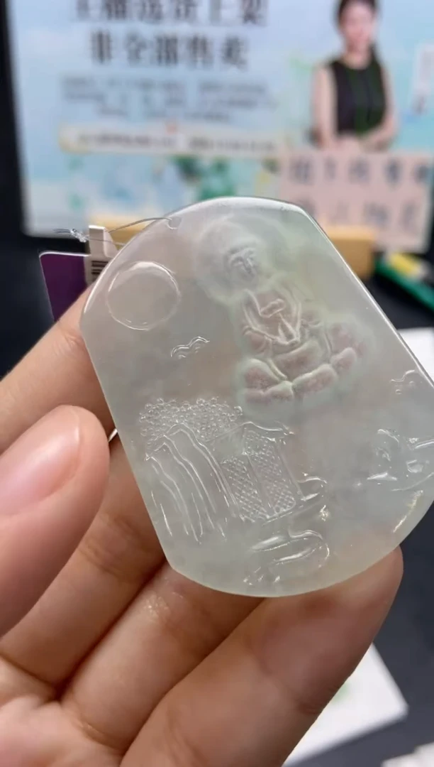 未镶嵌定制翡翠天然翡翠A货100