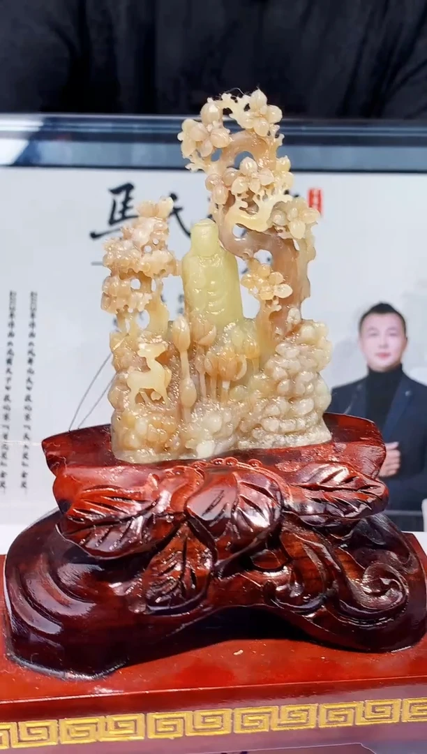 定制和田玉玉润东方天然和田玉