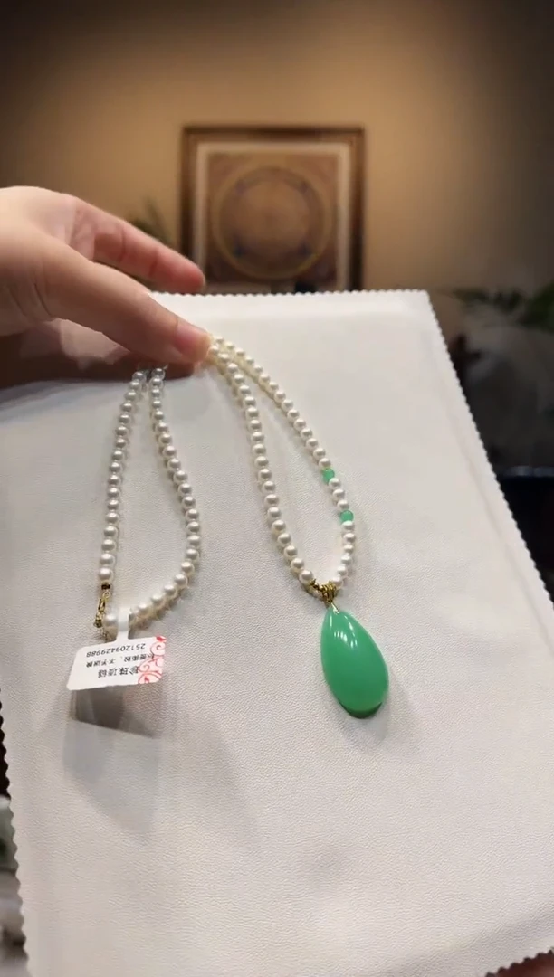 颈饰未镶嵌石英质玉一****～项链