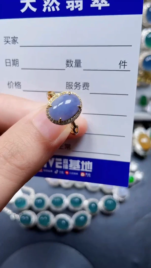 银S925镶嵌戒指翡翠189