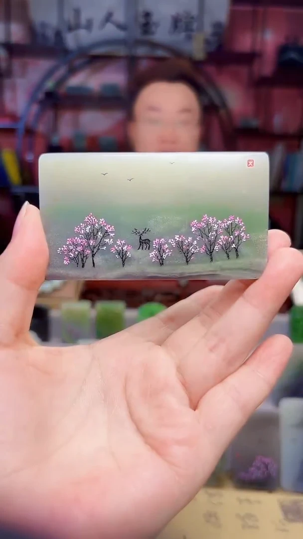 未镶嵌和田玉摆件110