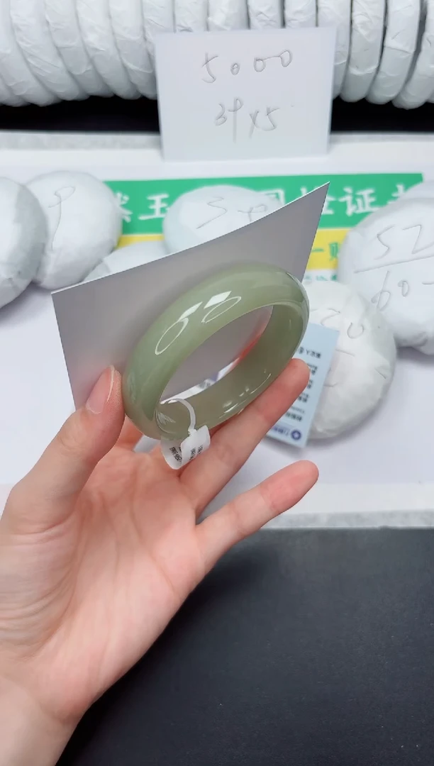 未镶嵌手镯石英质玉81-54.1DK